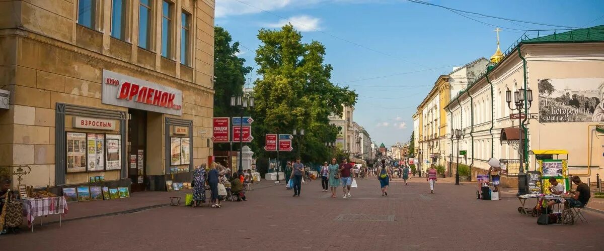 Рандеву большая покровская ул 15 фото Большая Покровская улица: мероприятия, еда, цены, билеты, карта, как добраться, 