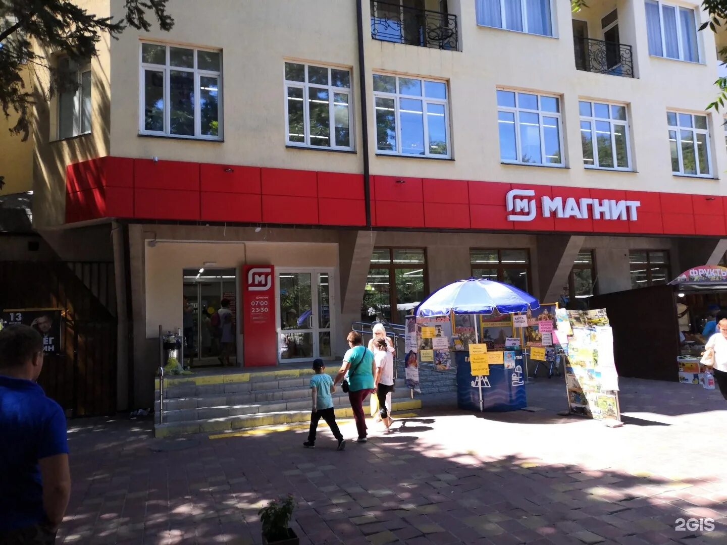 Рандеву ул ленина 219б 9 фото Магнит, сеть универсамов Сочи, Ленина, 219ж - телефон, адрес, контакты, на карте