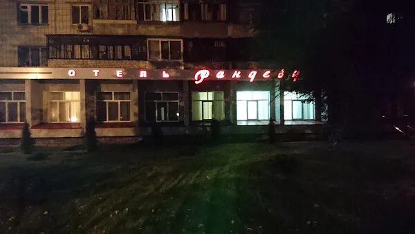 Рандеву ул ленина 219б 9 фото Рандеву, +7 842 237-07-73, ул. 12 Сентября, 83, Ульяновск, Ульяновская обл., Рос