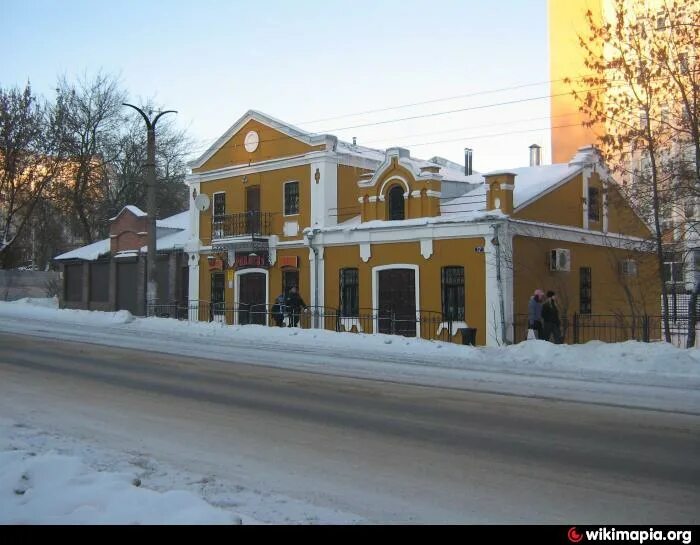 Рандеву ул тенишевой 17 смоленск фото Кафе-бар "Рандеву" - Смоленск