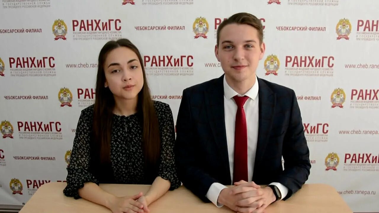 Ранхигс чебоксары фото Выпускной Чебоксарского филиала РАНХиГС 2020 - YouTube