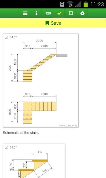 Расчет лестницы калькулятор с чертежами бесплатно 60+ construction calculators. - Google Play дүкеніндегі қолданбалар