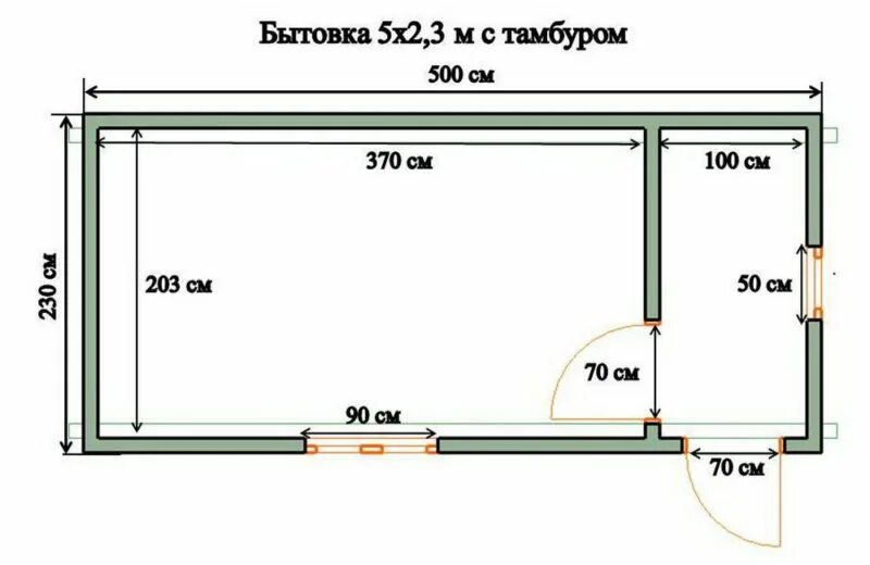 Расчет проводов и схемы подключения бытовки Бытовка с тамбуром 5х2,3м от 121800 рублей - купить в Москве. Доставка, сборка.