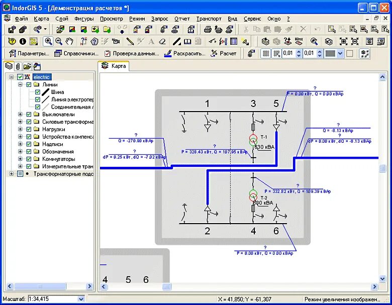 Расчет схем электрических сетей IndorInfo/Plant