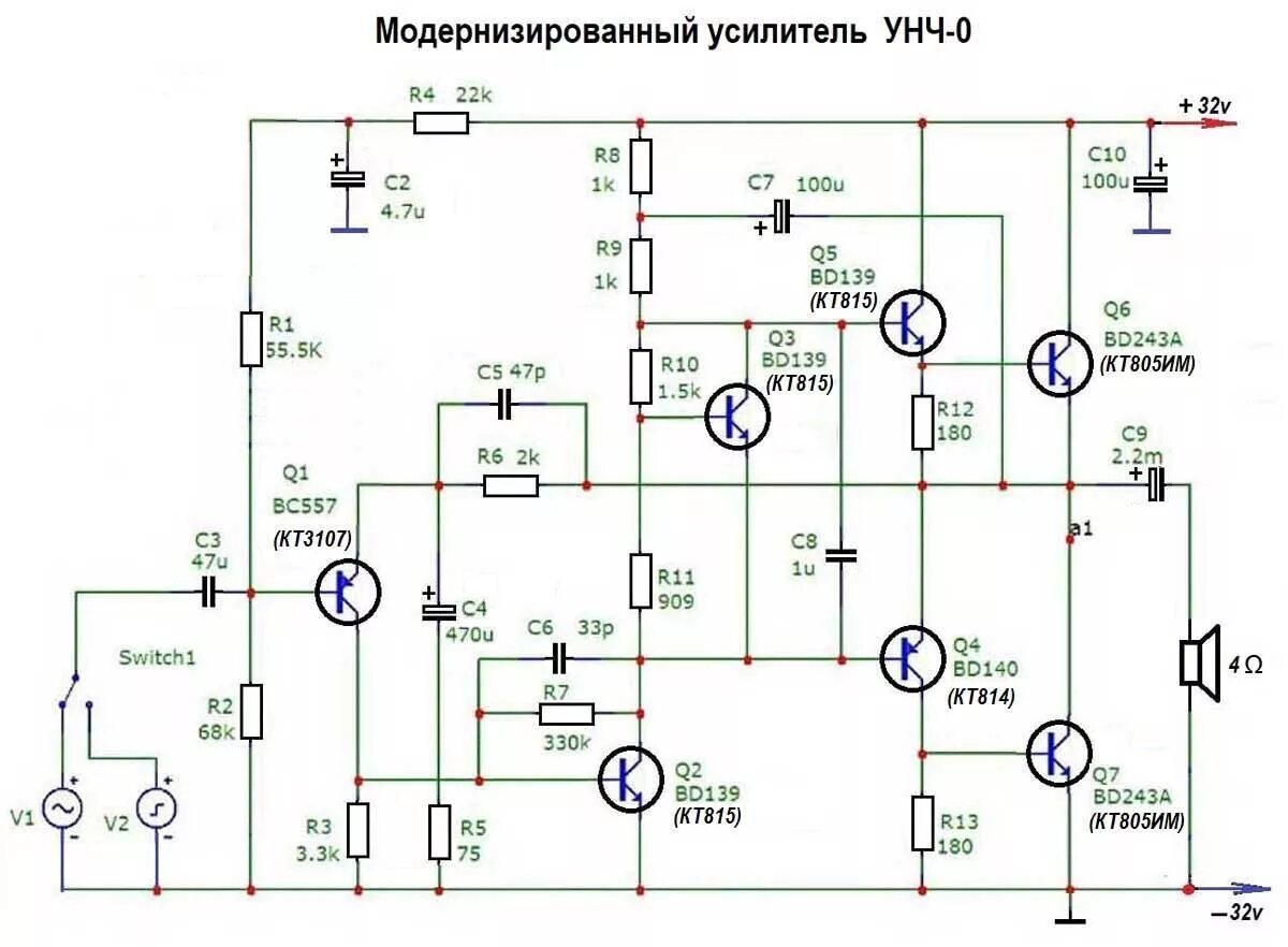 Расчет схемы усилителя Форум РадиоКот * Просмотр темы - Мелкие вопросы по УНЧ.