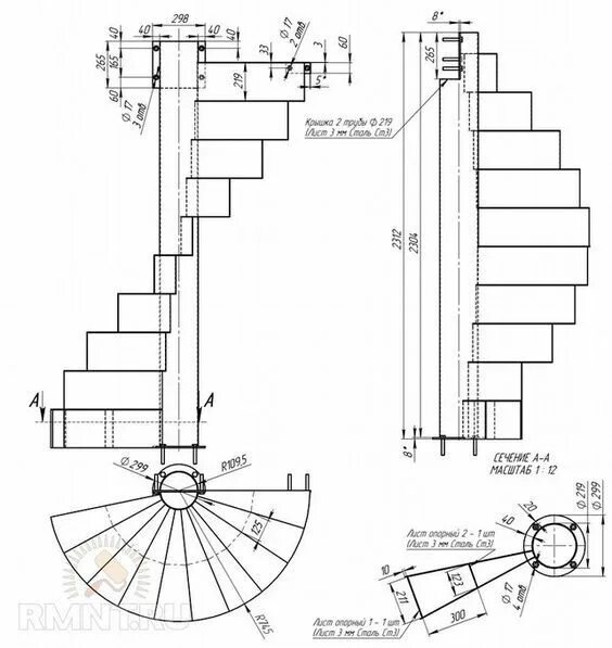 Расчет винтовой лестницы чертежи Винтовая лестница из металла своими руками, чертежи Spiral staircase plan, Spira