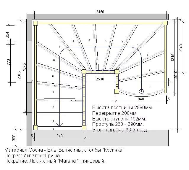 Расчет забежной лестницы с чертежом Нажмите на изображение для его закрытия. Лестница