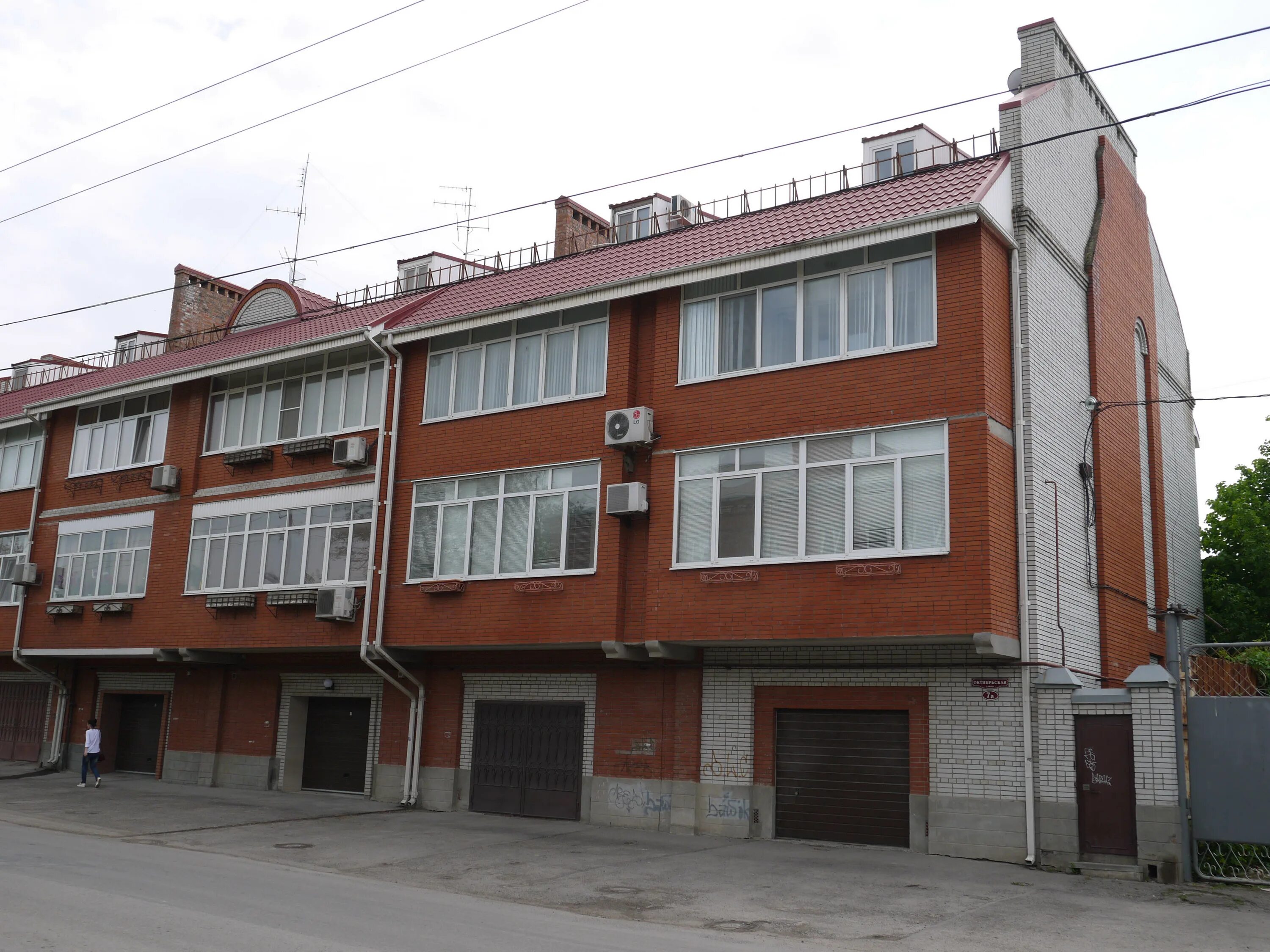 Panorama: Rashen Strashen, bar, pub, Taganrog, Oktyabrskaya ulitsa, 23 - Yandex 