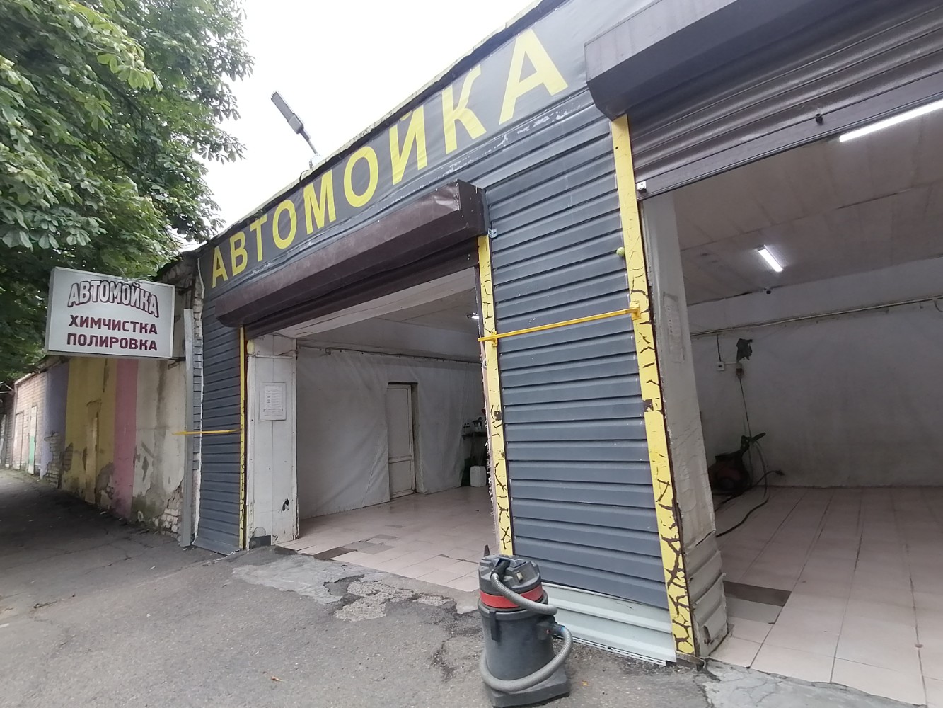 Рашпилевская 272 краснодар фото Permanently closed: ReCar, car wash, Krasnodar, Rashpilevskaya ulitsa, 272 - Yan