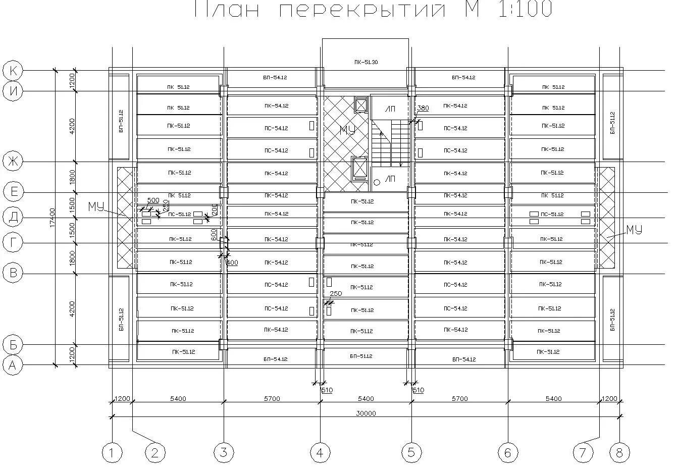 Раскладка плит перекрытия чертеж в трехэтажного дома Хрущевки 29. Вулых и другие.: moya_moskva - ЖЖ