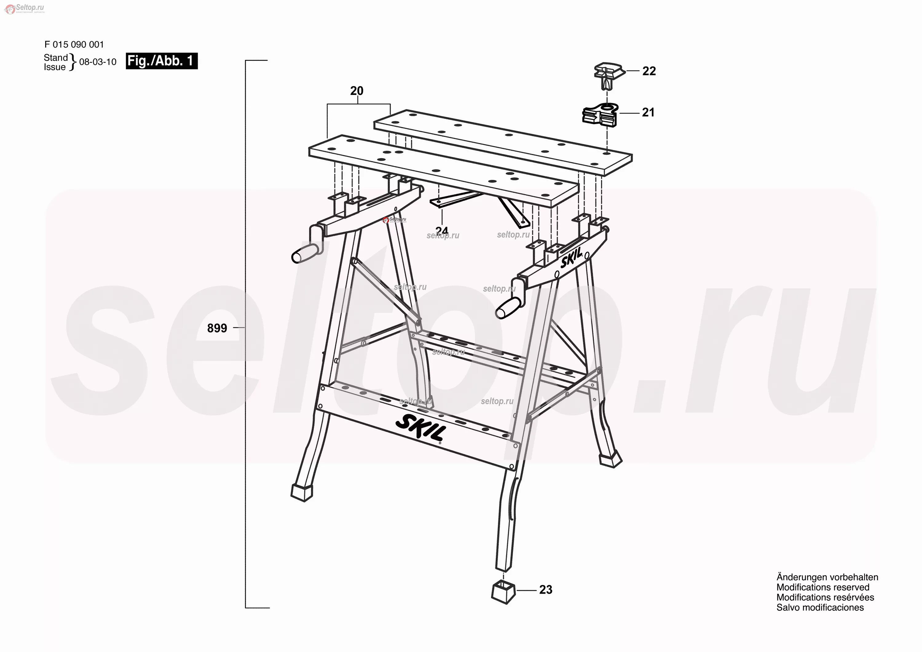 Раскладной верстак своими руками чертежи и схемы Запчасти для Skil 0900 (артикул модели F015090001) купить в Москве в интернет-ма