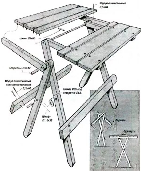 Раскладной верстак своими руками чертежи и схемы складной стол из дерева чертежи: 19 тыс изображений найдено в Яндекс.Картинках W