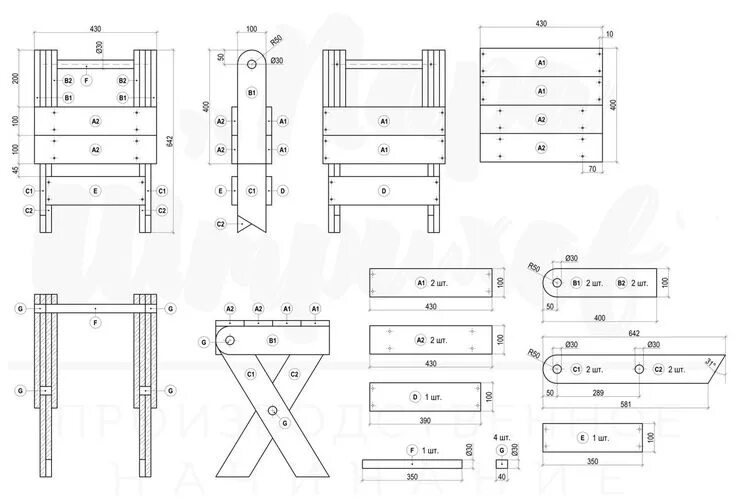 Раскладные стулья своими руками чертежи Резьба по дереву Woodworking plans, Diy wood projects furniture, Easy woodworkin