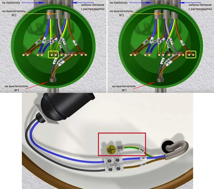 Расключение распаек Как подключить проходной выключатель: одноклавишный, двухклавишный, как обычный,
