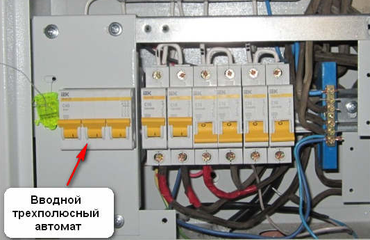 Расключения автомата подключения кабельной линии Как подключить автоматический выключатель?