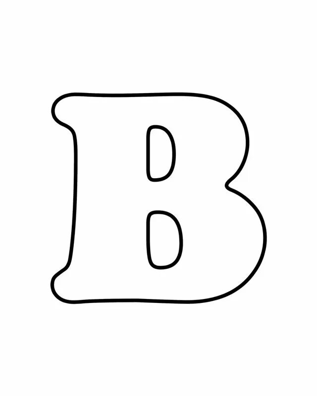 Раскраски красивых букв в отдельности для оформления Letter B Coloring For Kids Letras do alfabeto para impressão, Alfabeto para impr