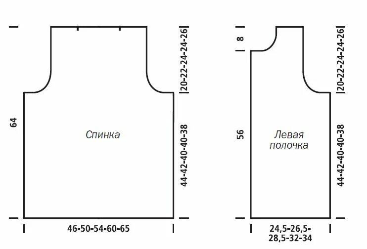 Раскрой жилета из ткани выкройка Ghim trên Выкройка сумки