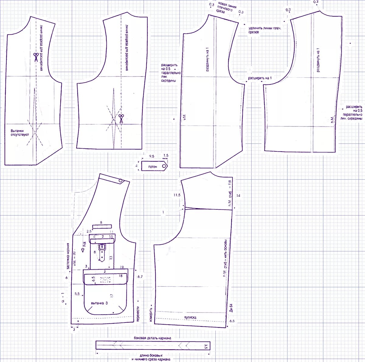Раскрой жилета из ткани выкройка Выкройки, Мужская жилетка, Жилет мужской