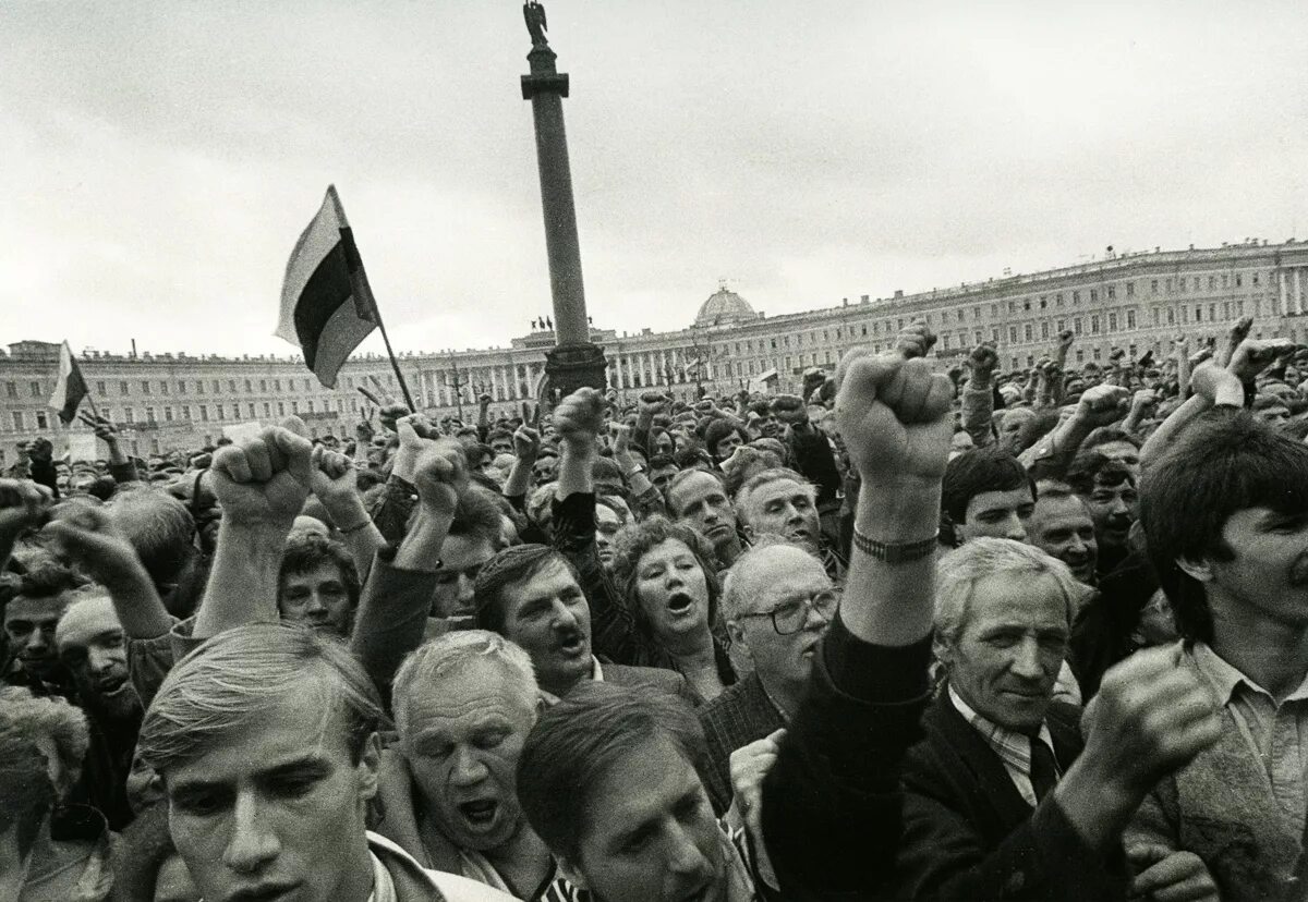 Распад ссср фото Дни затмения: спецпроект, посвященный событиям 1991 года