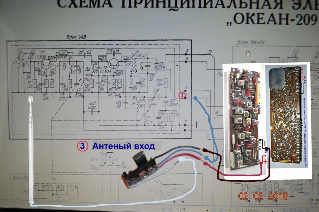 Распайка барабана радиоприемника океан 209 Океан-209..оживи на ФМ, мы тебе конвертер купили... - Страница 2 - Форумы сайта 