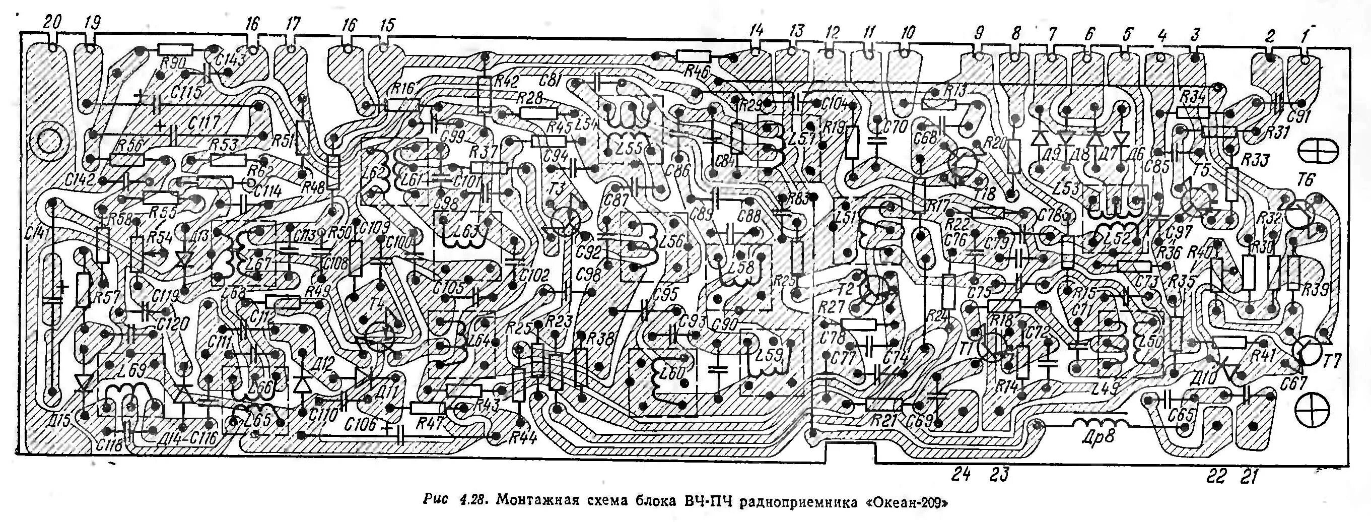 Распайка барабана радиоприемника океан 209 Форум РадиоКот * Просмотр темы - Радиоприёмник Океан-209