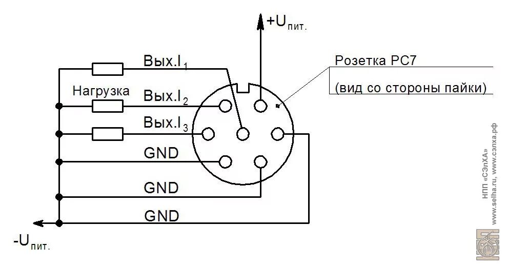 Распайка датчикаtmp36g Датчик вибрации аналоговый ДВА-301А