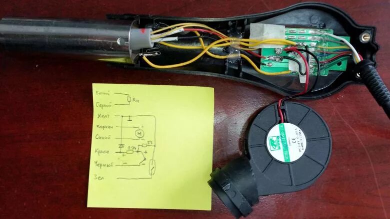 Распайка феном Контроллер паяльного фена Аппаратная платформа Arduino