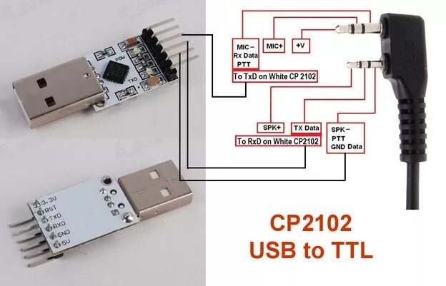 Распайка кабель программирования для lira dp 2000 Baofeng UV-B5, UV-5R и др. :: распайка программатора с использованием CP2102