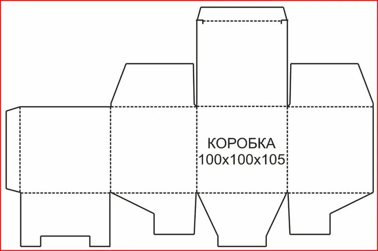 Распайка коробки схема Как сделать коробочку из картона своими руками: схема, шаблон и МК - смотреть ви