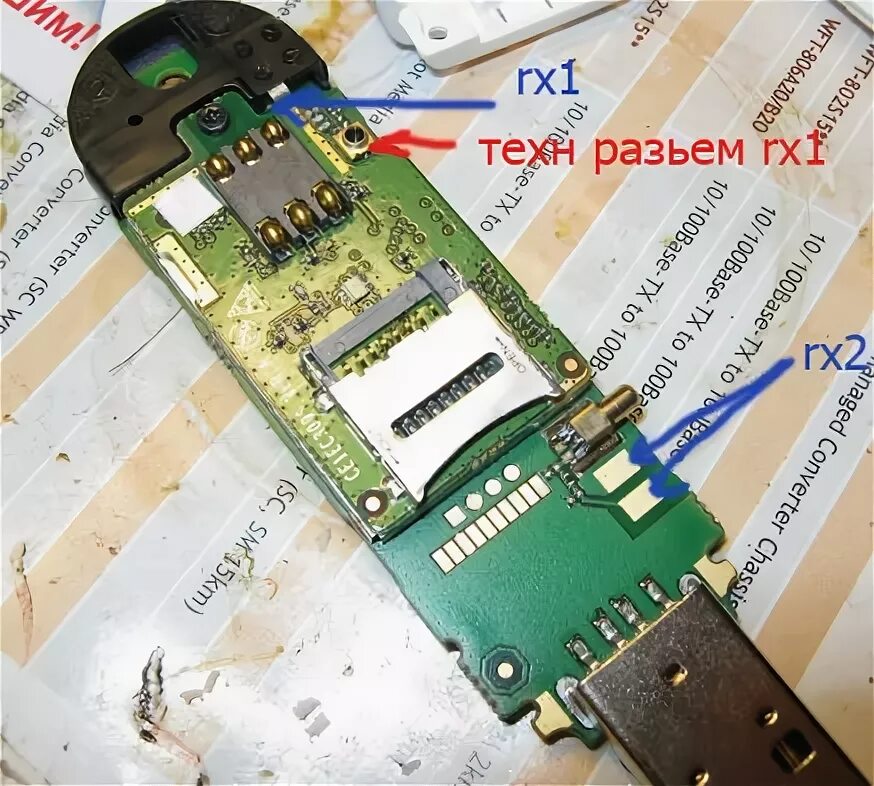 Распайка модема Как припаять антенну к 3g модему: разбор устройства, присоединение кабеля и сбор