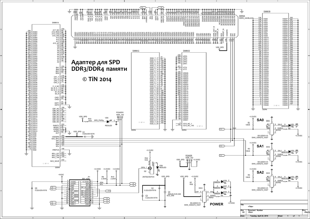 Распайка памяти Adapter DDR3/DDR4 Schaltplan Manualzz