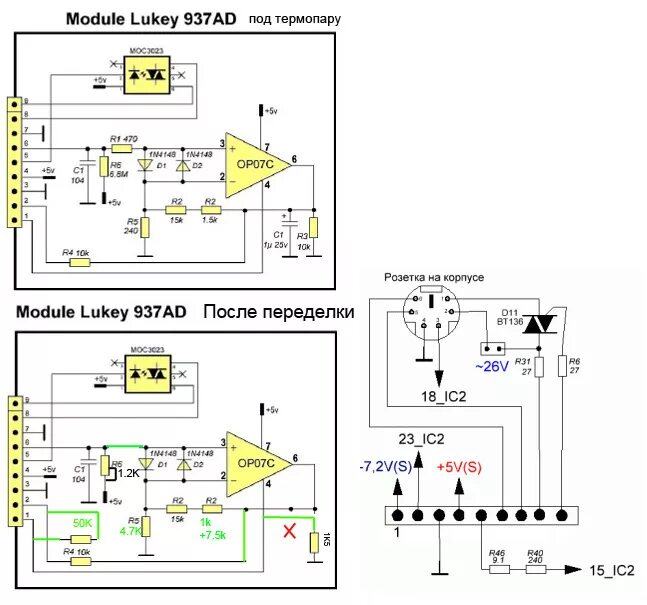 Распайка паяльной станции Lukey 852d+ термопара (2024)