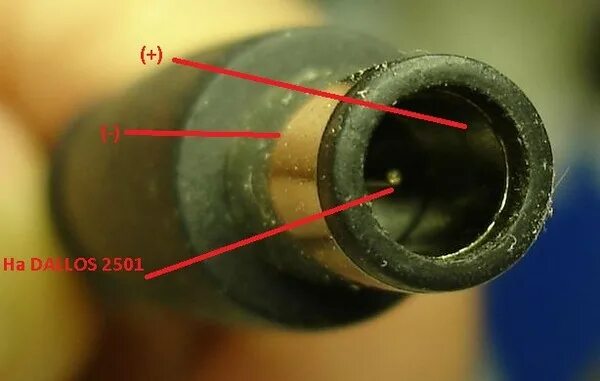 Распайка питания ноутбука Ответы Mail.ru: Как отремонтировать блок питания Dell со сгоревшей Dallas 2501