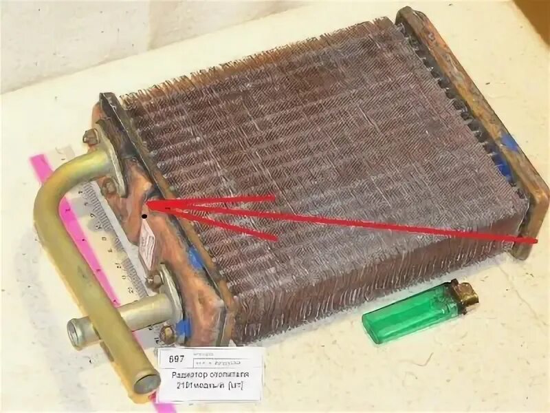 Распайка радиатора печки Не греет печка!! - Дефлектор - да именно - распределитель на морде. Заслонки кот