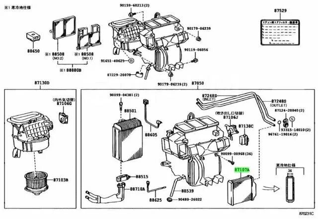 Распайка радиатора печки тойота Купить Отопитель салона Toyota 87107-20600 в Южно-Сахалинске по цене: 33 762 ₽ -