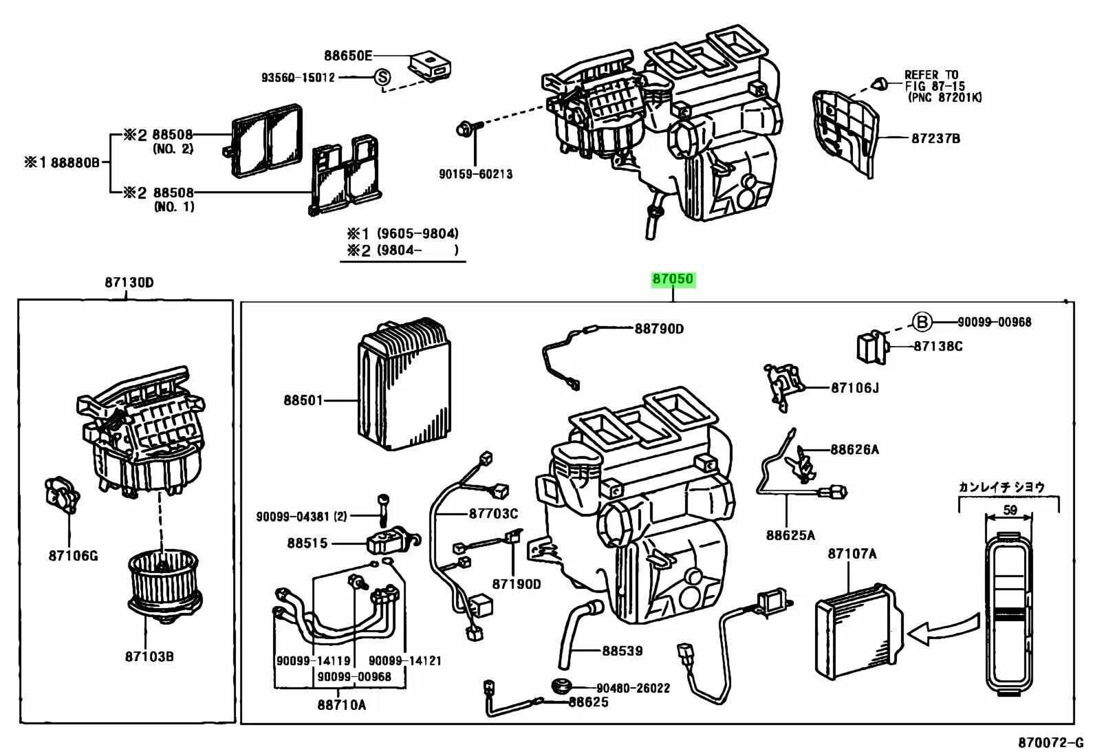 Распайка радиатора печки тойота Купить Toyota 8705044040 (87050-44040) Radiator Assy, Air Conditioner для Toyota