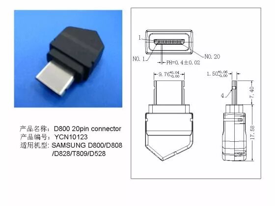 вкладка Samsung галактики 2, распиновка, схема подключения