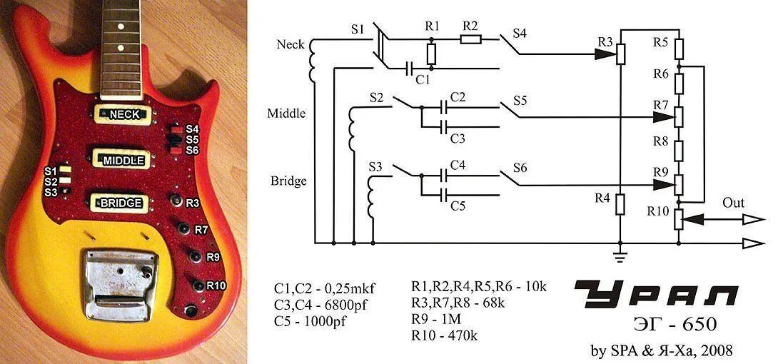 Распайка урала Переделка злектроники в \"Урале\" ЭГ-650 - equipment.craft.guitars - Форум гитар