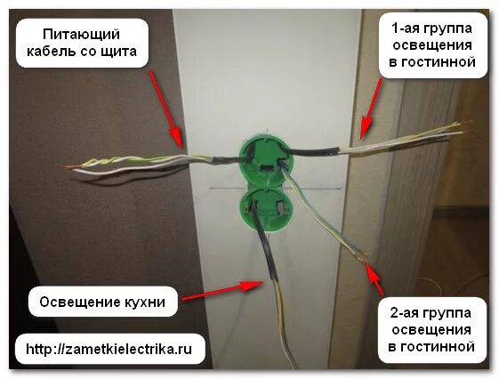 Распайка выключателя в подрозетнике Подключение выключателей без распределительных коробок Заметки электрика