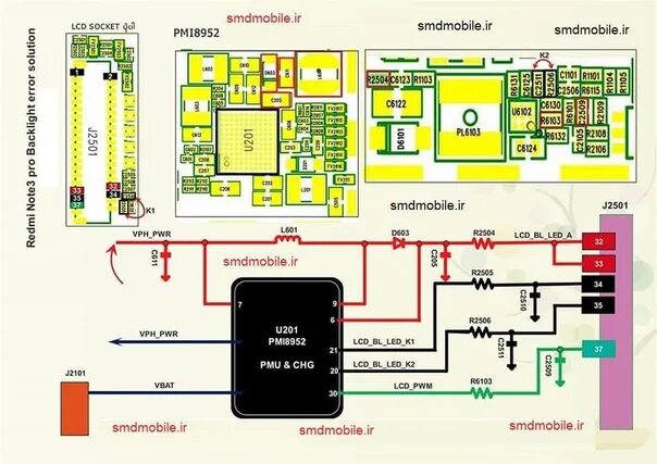 Распайка xiaomi pinout ВКонтакте