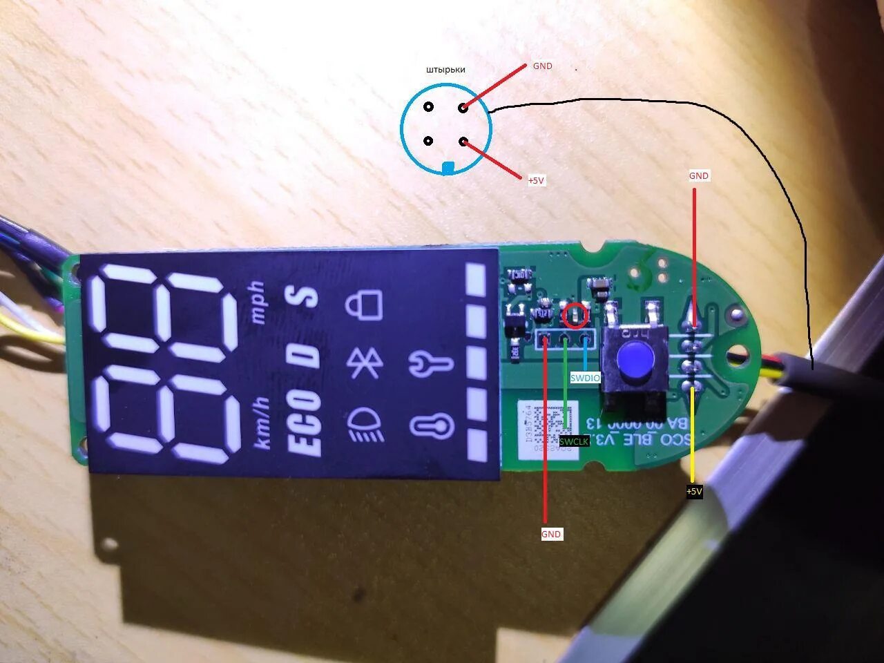 Распайка xiaomi Разборка прошивки электросамоката Xiaomi M365 - форум об электросамокатах и моно
