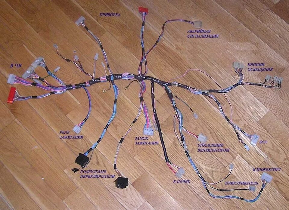 Распайка жгутов Салон от 2115. Проводка. - Lada 21099, 1,5 л, 2002 года электроника DRIVE2