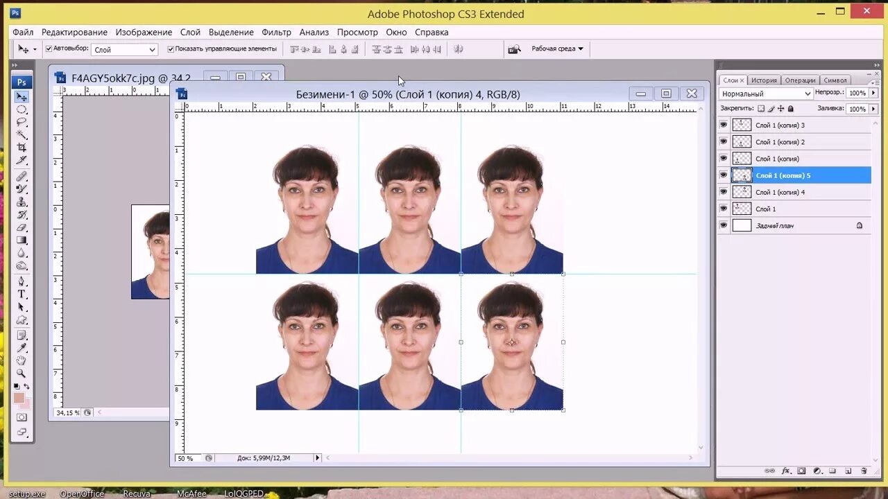 Распечатать фото 3х4 саратов Уроки фотошопа для начинающих - Делаем фото на документы в фотошопе - YouTube