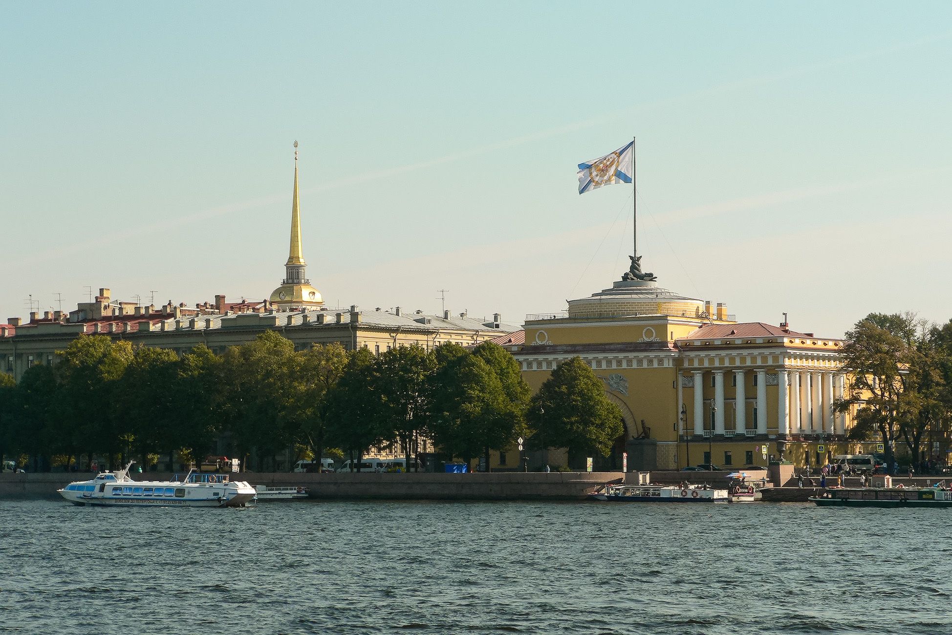 Распечатать фото а4 спб Санкт-Петербург. Здание Главного адмиралтейства.. Photographer KarOl