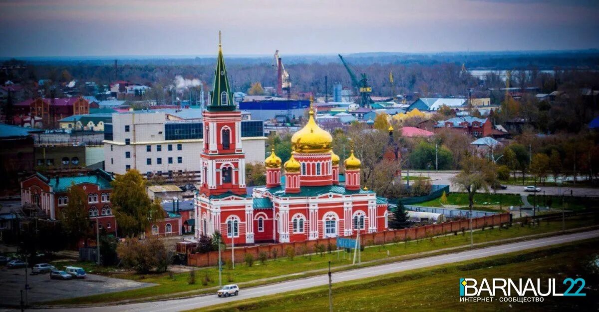 Распечатать фото барнаул Архитектура Барнаула