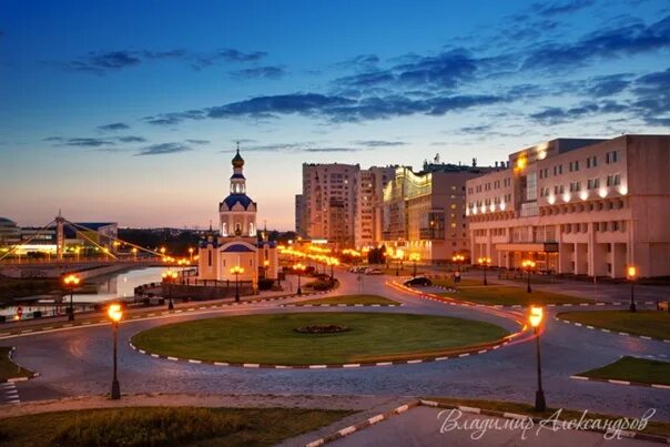 Распечатать фото белгород Классические вечерние виды в центре города Белгород на фотографиях автора. Район