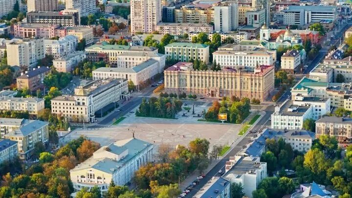 Распечатать фото белгород ⚡ Сегодня в большом зале администрации Белгорода пройдёт... Интересный контент в