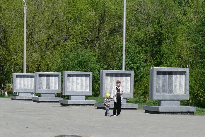 Распечатать фото березовский свердловская Памятники и скульптура Свердловской области. - Форум Екатеринбург+Свердловск