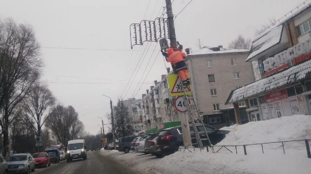 Распечатать фото бежицкий район брянск В Бежицком районе Брянска установили камеру видеофиксации на Почтовой