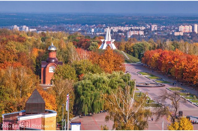 Распечатать фото брянск День города в Брянске будет рабочим АиФ Брянск